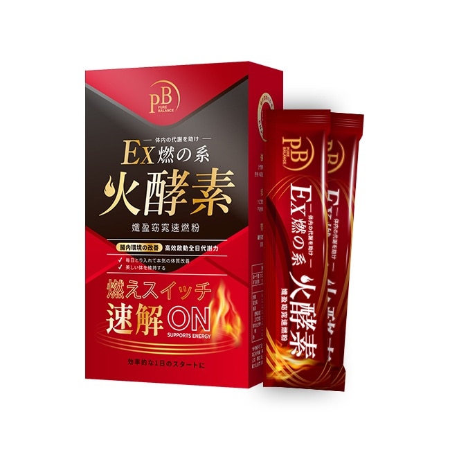 Pure Balance火酵素纖盈窈窕速燃粉10入 image