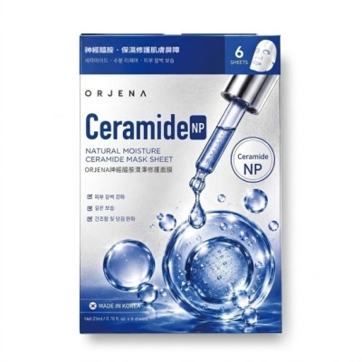 ORJENA 雅潔娜 ORJENA雅潔娜神經醯胺潤澤修護面膜6入 image