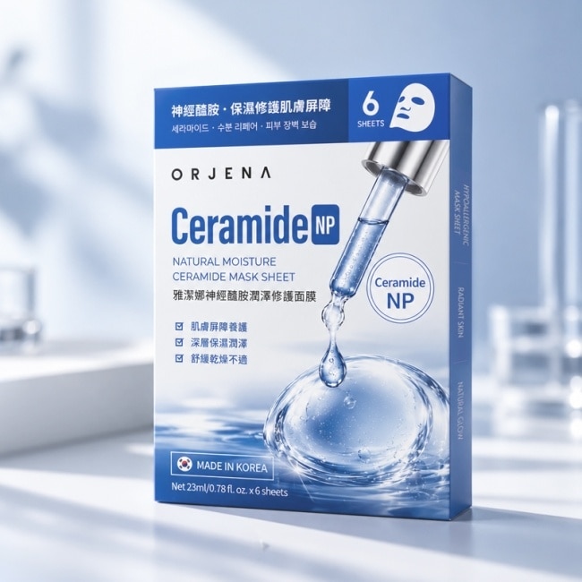 ORJENA雅潔娜神經醯胺潤澤修護面膜6入 image