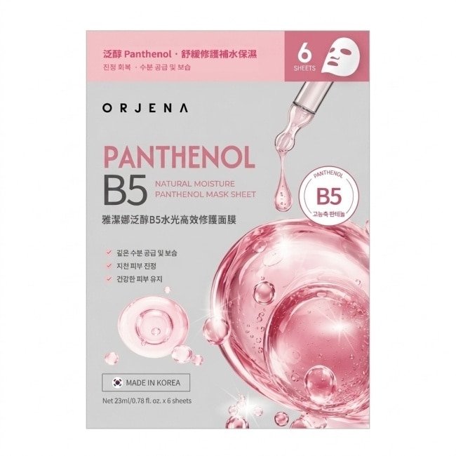 ORJENA雅潔娜泛醇B5水光高效修護面膜6入 image