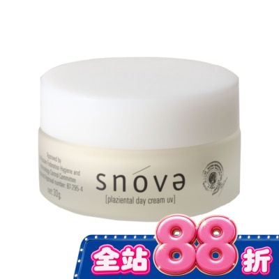 Snova 絲若雪 絲若雪胎盤日間防護乳霜UV 30g image