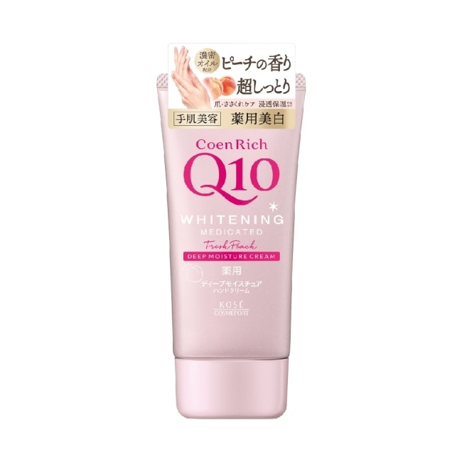 KOSE Q10活齡美白護手霜EX 豐潤蜜桃80g(傑尼龜) image