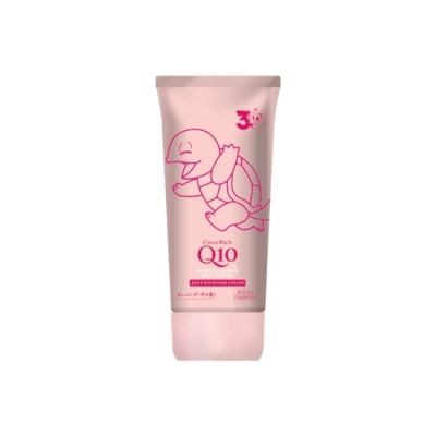 KOSE COSMEPORT KOSE Q10活齡美白護手霜EX 豐潤蜜桃80g(傑尼龜) image