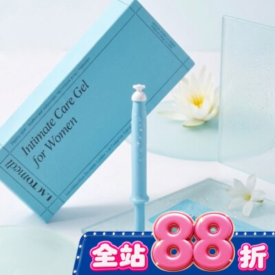 LACTOMEDI Lactomedi 益生菌調理女性護理凝膠 1.8gx10入 image