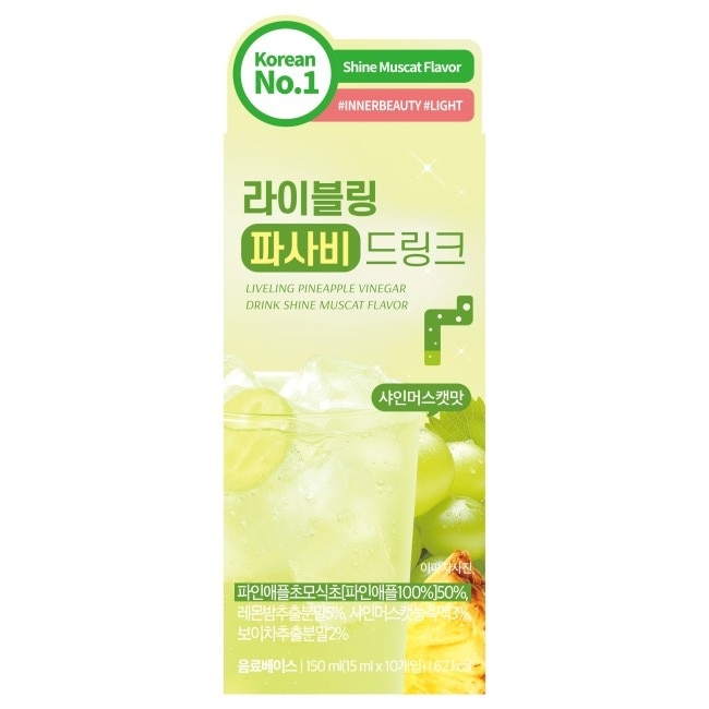 Liveling輕盈鳳梨醋飲(麝香葡萄風味) 15ml*10份 image