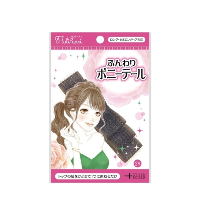 NOBLE蓬鬆馬尾輔助貼 1入 image
