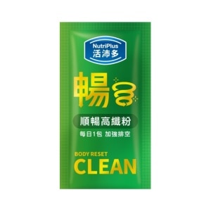 活沛多 順暢高纖粉體驗包 image