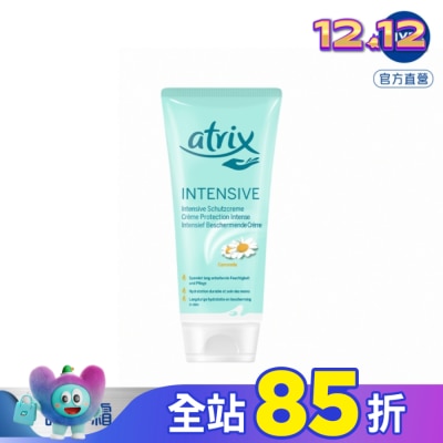 atrix 艾翠斯 艾翠斯 修護型護手霜100ml