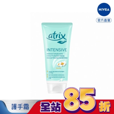 atrix 艾翠斯 艾翠斯 修護型護手霜100ml