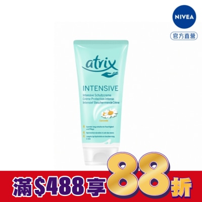 atrix 艾翠斯 艾翠斯 修護型護手霜100ml