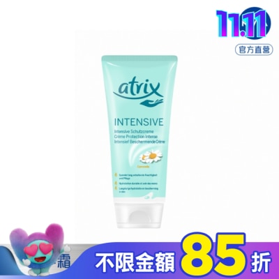 atrix 艾翠斯 艾翠斯 修護型護手霜100ml