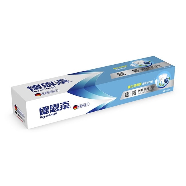 德恩奈超氟牙膏156公克 image