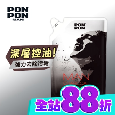 澎澎 PonPon 澎澎MAN 香浴乳補充包 元氣炭700g image