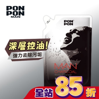 PonPon 澎澎 澎澎MAN 香浴乳補充包-元氣炭700g