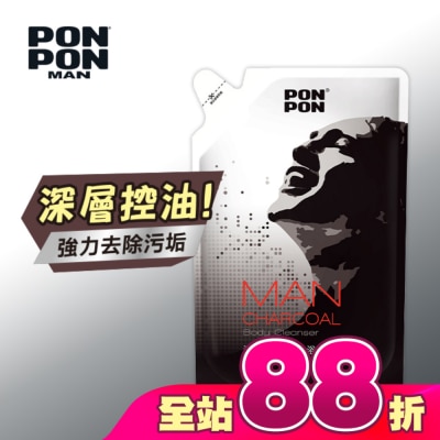 澎澎 PonPon - 澎澎MAN 香浴乳補充包-元氣炭700g