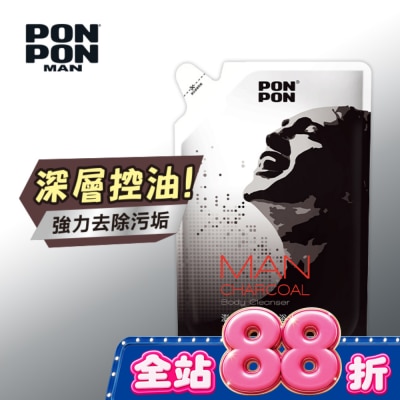 澎澎 PonPon - 澎澎MAN 香浴乳補充包-元氣炭700g image