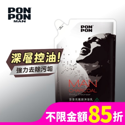 澎澎 PonPon 澎澎MAN 香浴乳補充包-元氣炭700g