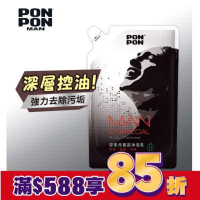 澎澎 PonPon 澎澎MAN 香浴乳補充包-元氣炭700g