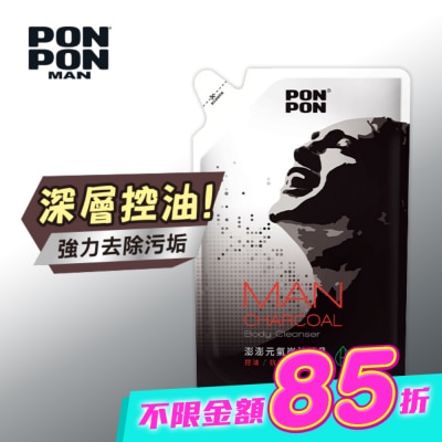 澎澎 PonPon - 澎澎MAN 香浴乳補充包-元氣炭700g image