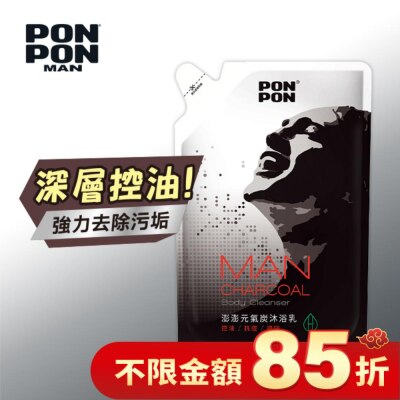 澎澎 PonPon 澎澎MAN 香浴乳補充包-元氣炭700g