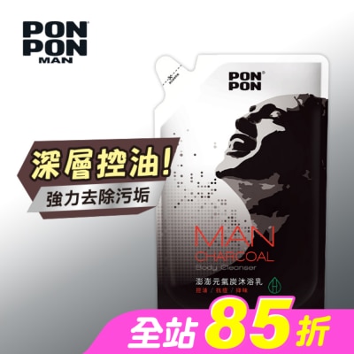澎澎 PonPon - 澎澎MAN 香浴乳補充包-元氣炭700g