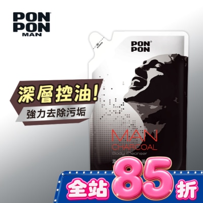 澎澎 PonPon - 澎澎MAN 香浴乳補充包-元氣炭700g image