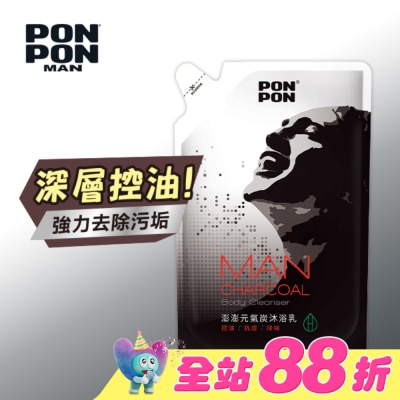澎澎 PonPon - 澎澎MAN 香浴乳補充包-元氣炭700g