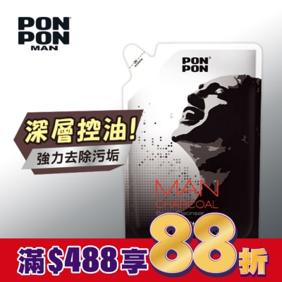 PonPon 澎澎 澎澎MAN 香浴乳補充包-元氣炭700g