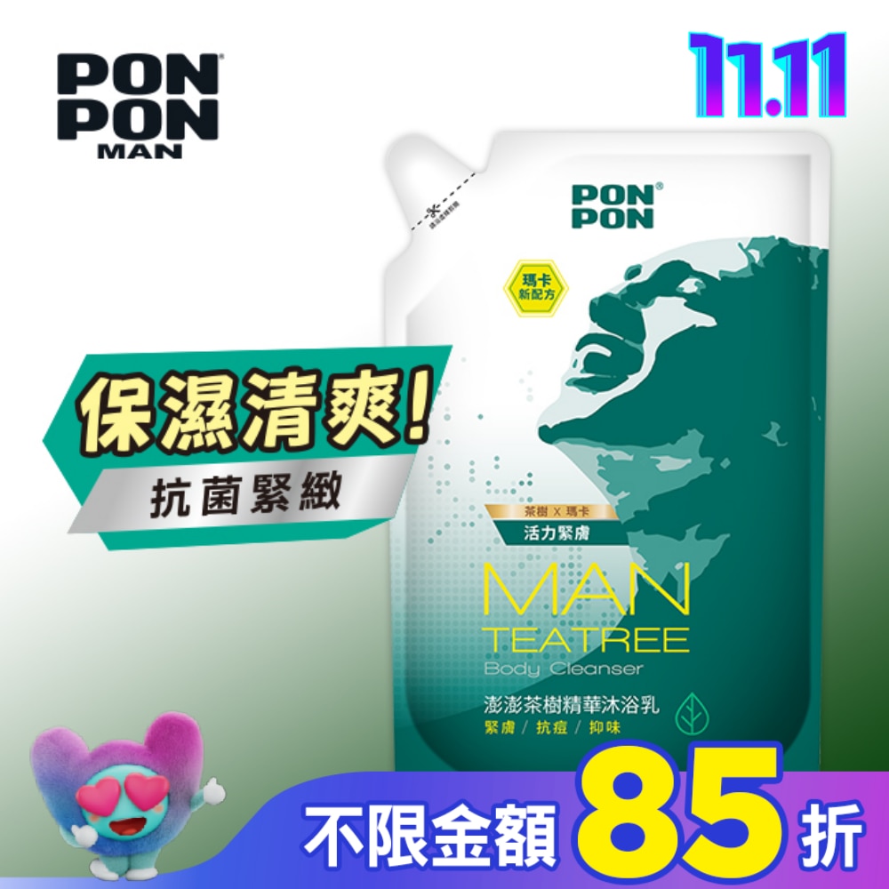 澎澎MAN香浴乳補充包-茶樹精華700g