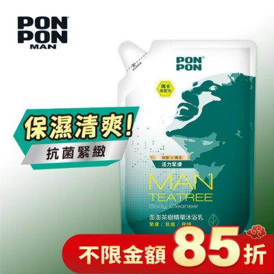 澎澎 PonPon 澎澎MAN香浴乳補充包-茶樹精華700g