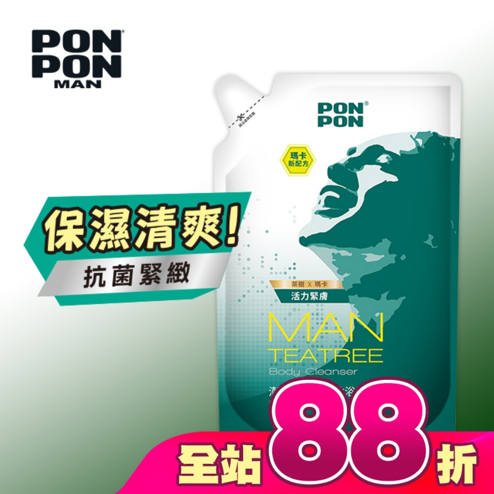 澎澎MAN香浴乳補充包-茶樹精華700g