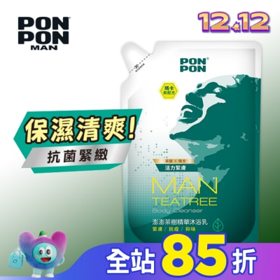 PonPon 澎澎 澎澎MAN香浴乳補充包-茶樹精華700g