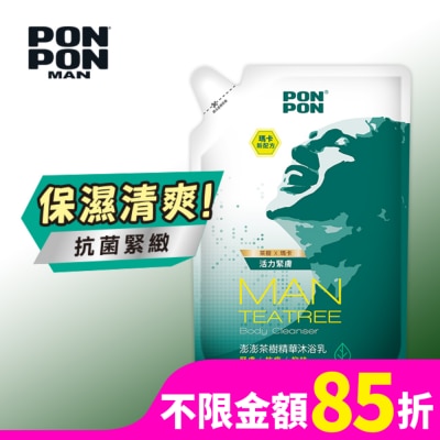澎澎 PonPon 澎澎MAN香浴乳補充包-茶樹精華700g