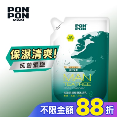 PonPon 澎澎 澎澎MAN香浴乳補充包-茶樹精華700g