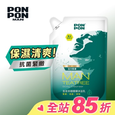 澎澎 PonPon 澎澎MAN香浴乳補充包-茶樹精華700g