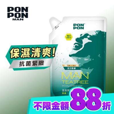澎澎 PonPon 澎澎MAN香浴乳補充包 茶樹精華700g image
