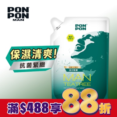 PonPon 澎澎 澎澎MAN香浴乳補充包-茶樹精華700g
