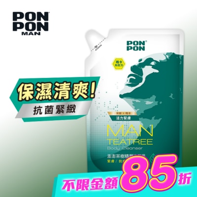 澎澎 PonPon - 澎澎MAN香浴乳補充包-茶樹精華700g image