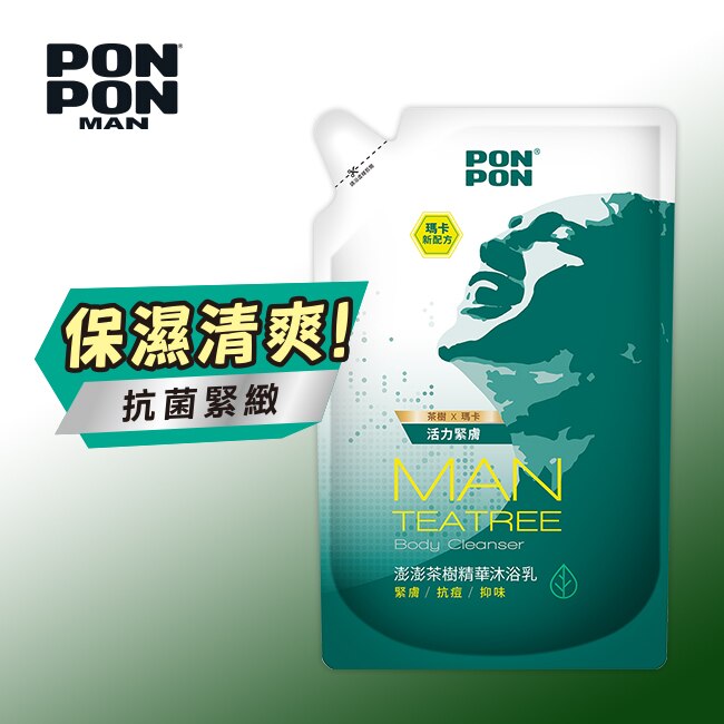 澎澎MAN香浴乳補充包-茶樹精華700g