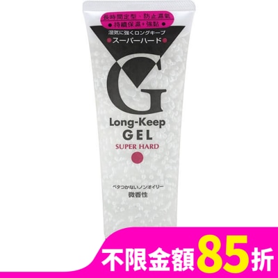PUCELLE必喜麗 必喜麗長效保濕髮雕強黏225G