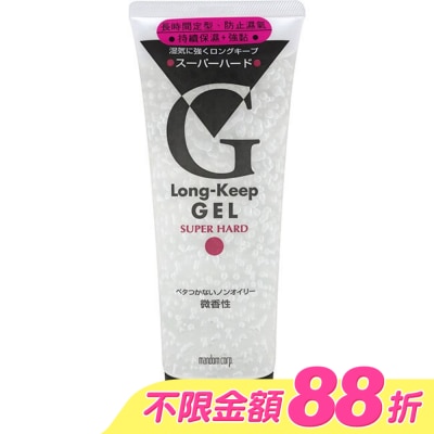 PUCELLE必喜麗 - 必喜麗長效保濕髮雕強黏225G