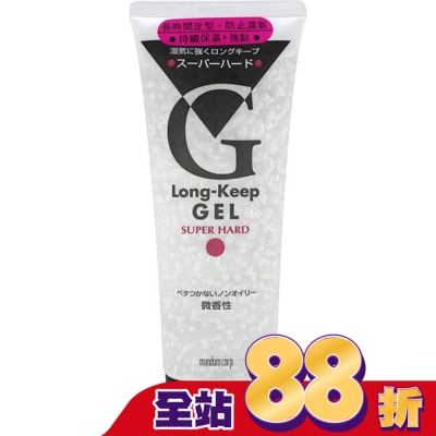 PUCELLE必喜麗 - 必喜麗長效保濕髮雕強黏225G