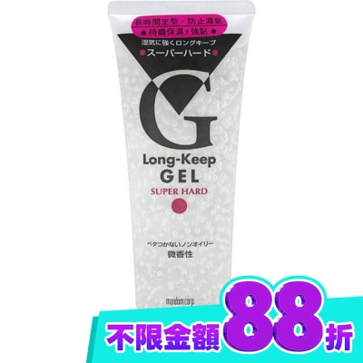PUCELLE必喜麗 必喜麗長效保濕髮雕強黏225G image