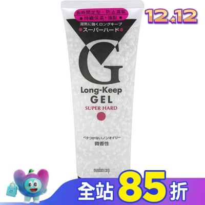 PUCELLE必喜麗 必喜麗長效保濕髮雕強黏225G