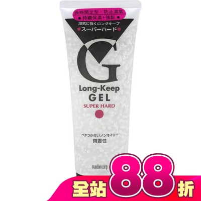 PUCELLE必喜麗 - 必喜麗長效保濕髮雕強黏225G