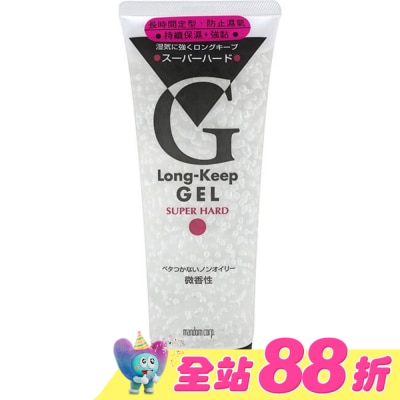 PUCELLE必喜麗 - 必喜麗長效保濕髮雕強黏225G