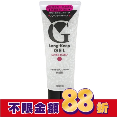 PUCELLE必喜麗 必喜麗長效保濕髮雕強黏225G