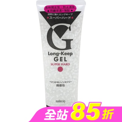 PUCELLE必喜麗 - 必喜麗長效保濕髮雕強黏225G