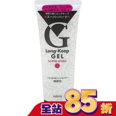 PUCELLE必喜麗 - 必喜麗長效保濕髮雕強黏225G