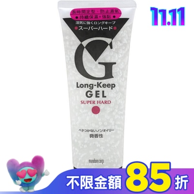 PUCELLE必喜麗 必喜麗長效保濕髮雕強黏225G